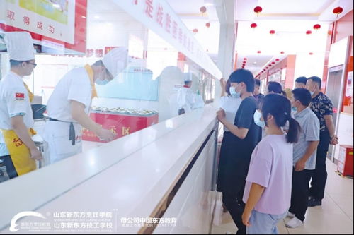 直擊山東新東方擇校報讀職教專家咨詢周現場 職業教育的春天，家長與學子競相奔赴